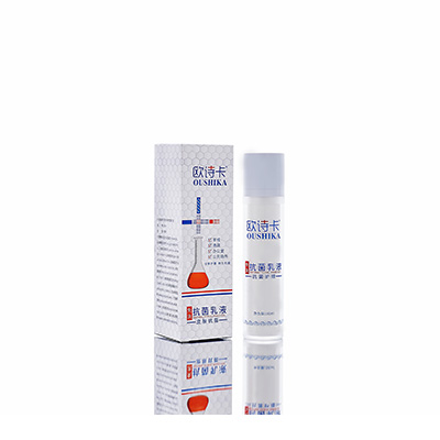 多用途抗菌乳液腾冲